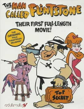 Человек, которого зовут Флинтстоун / The Man Called Flintstone